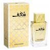 swiss-arabian-shaghaf-women-parfyumna-voda-za-jeni-edp-6828938828.jpg