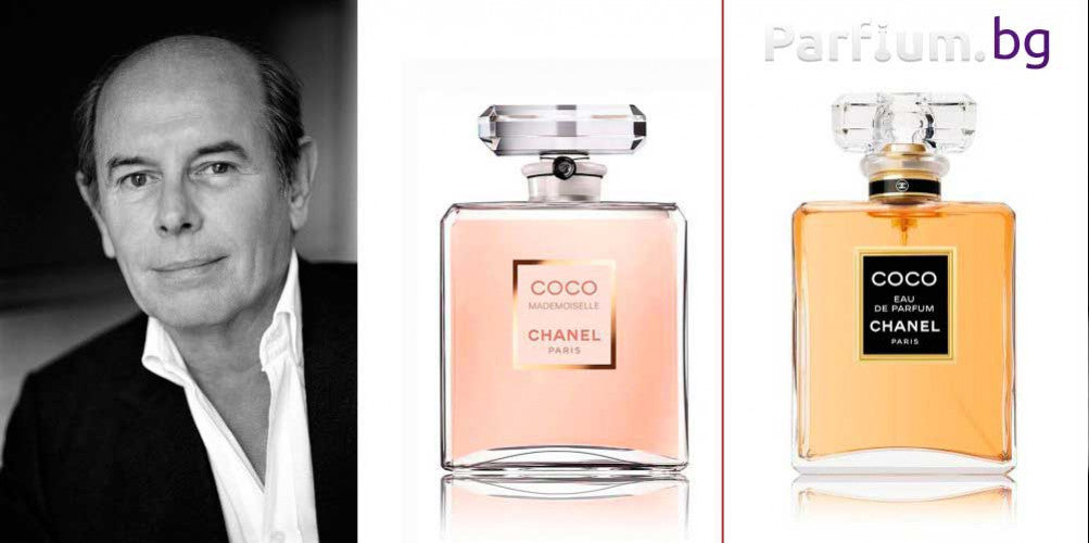 Професия "Нос": Жан Полж – третият легендарен парфюмерист на Chanel