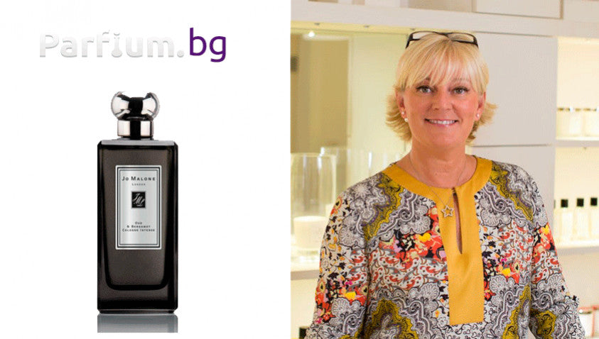 Първите мъжки аромати на Jo Malone