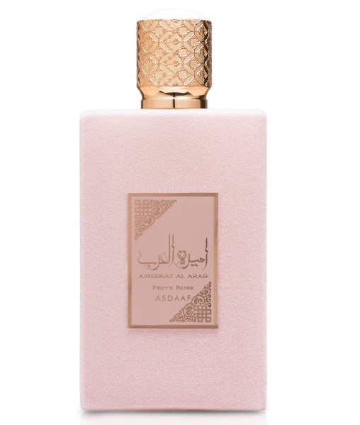 Parfium.bg