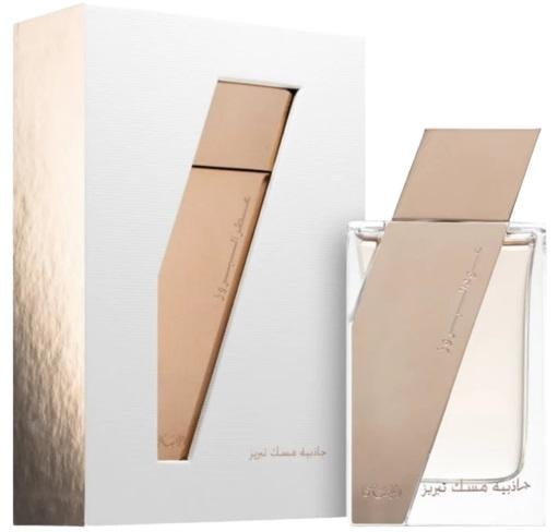 rasasi-attar-al-boruzz-jazeebiyat-musk-tabriz-uniseks-parfyumna-voda-edp-6827738814.jpg