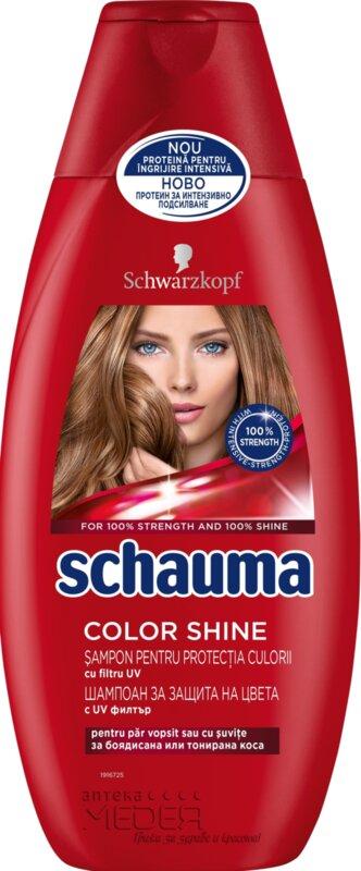 schauma-color-shine-shampoan-za-boyadisana-kosa-6885339989.jpg