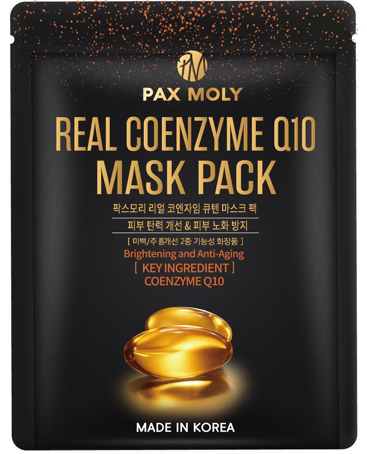 Pax Moly Real Coenzyme Q10 Mask Pack Маска за лице с коензим Q10