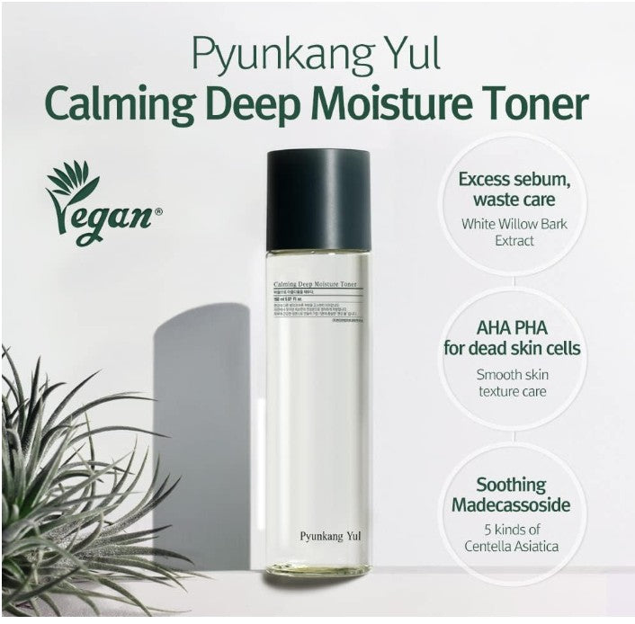 Pyunkang Yul Calming Deep Moisture Toner Тоник за лице