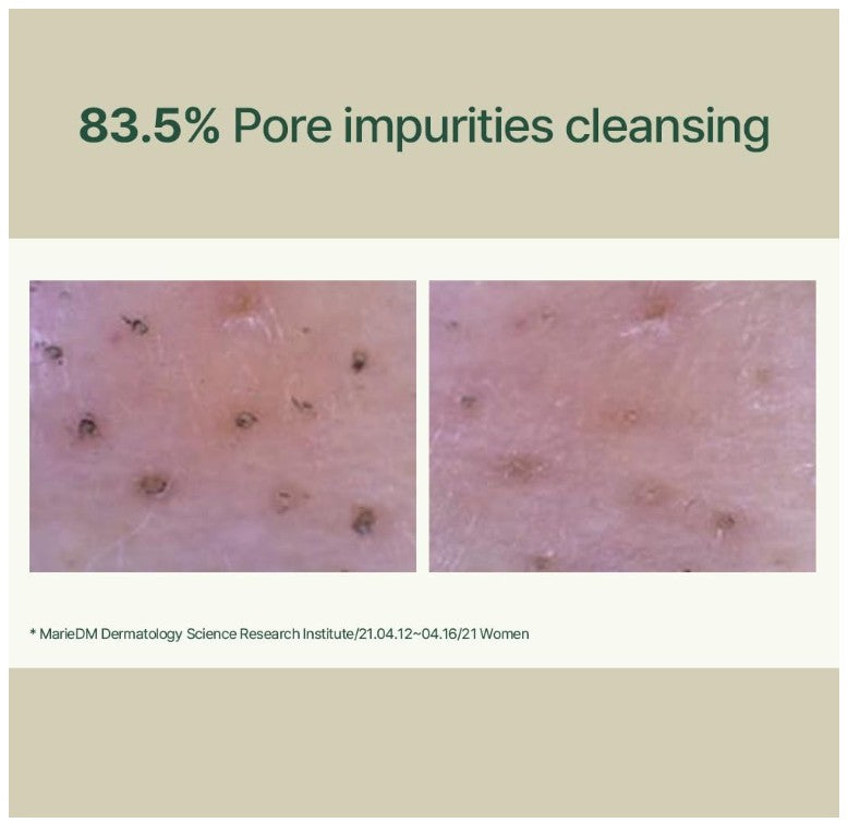 Pyunkang Yul Calming Low pH Foaming Cleanser Почистваща пяна