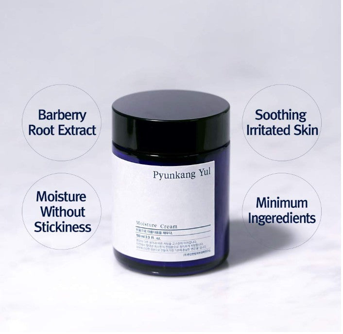 Pyunkang Yul Moisture Cream Крем за лице