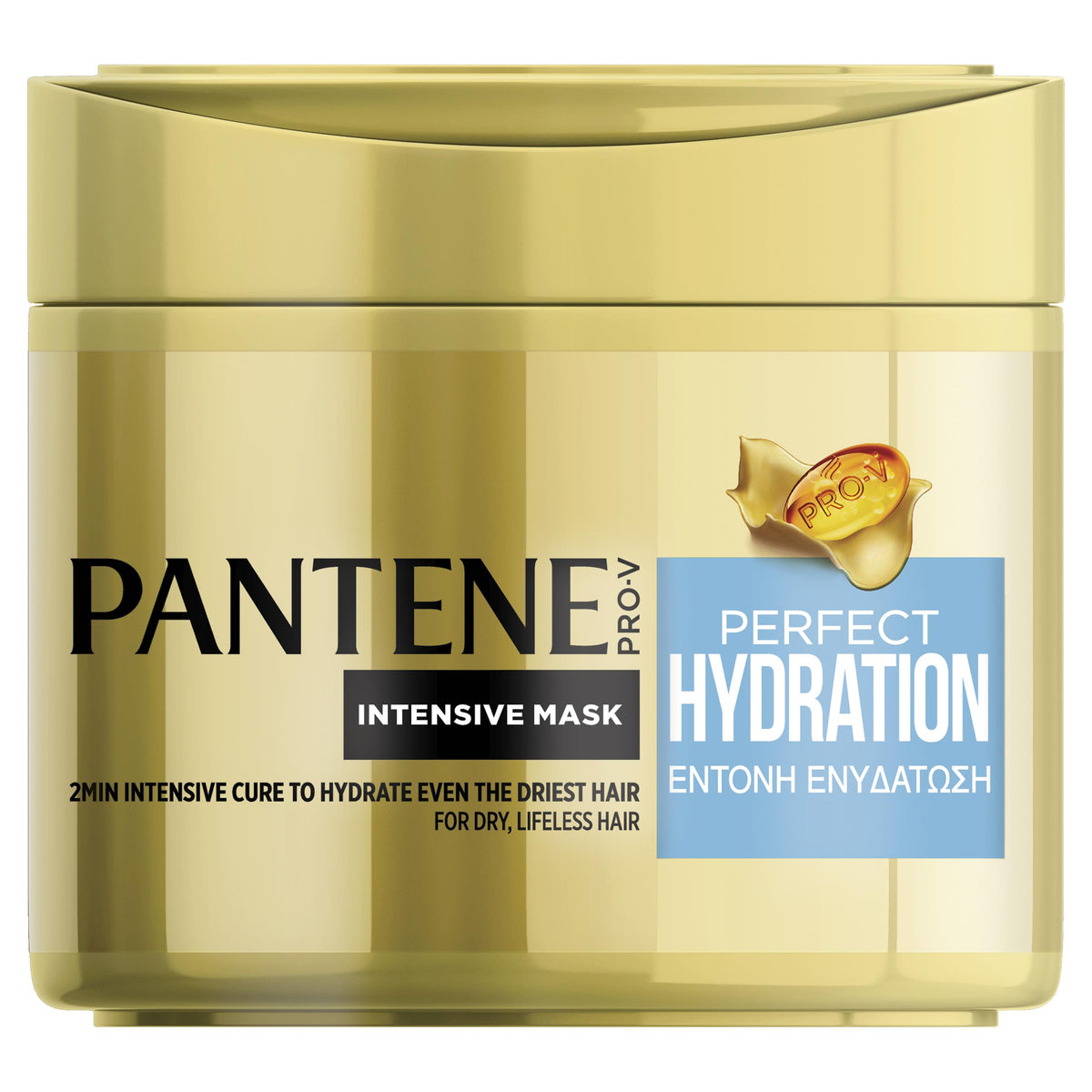 pantene-pro-v-perfect-hydration-maska-za-kosa-6656034948.jpg