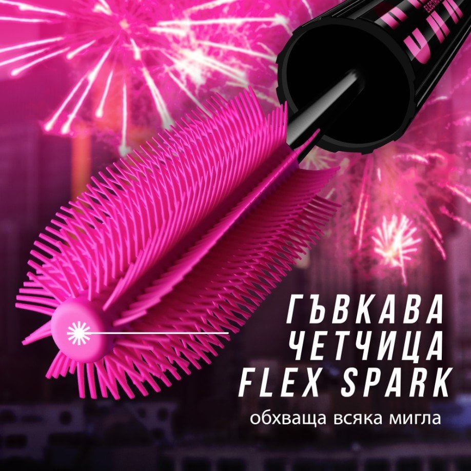 Maybelline Lash Sensational Firework Спирала за очи