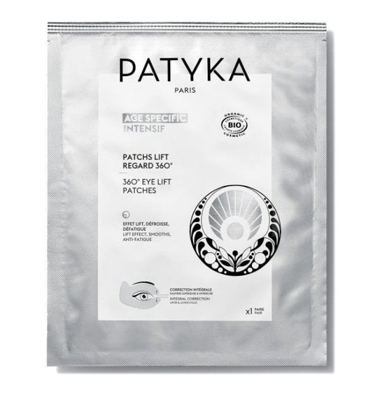 Лифтинг пачове Patyka Age Specific Intensif 360° за околоочен контур