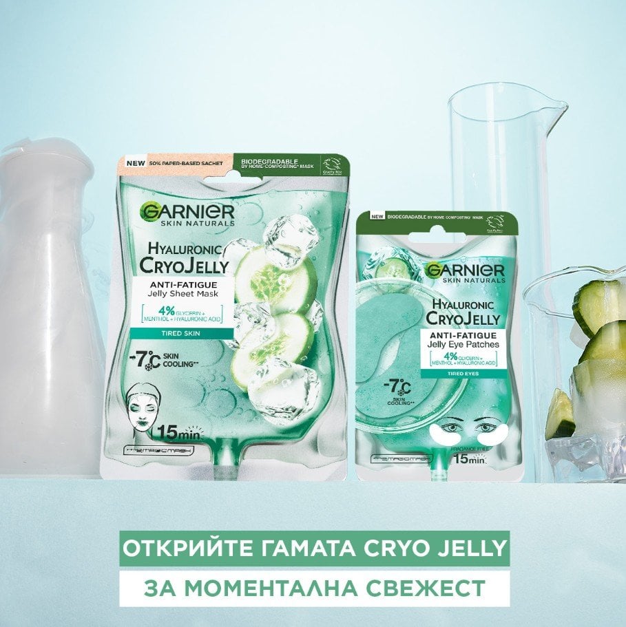 Garnier Skin Naturals Hyaluronic Cryo Jelly Гел лист маска за лице