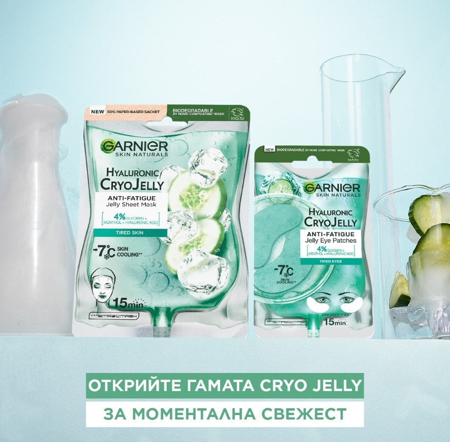 Garnier Skin Naturals Hyaluronic Cryo Jelly Околоочна гел-маска с охлаждащ ефект