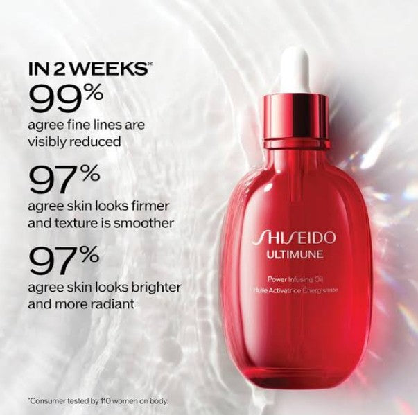 Shiseido Ultimune Power Infusing Oil Масло за лице