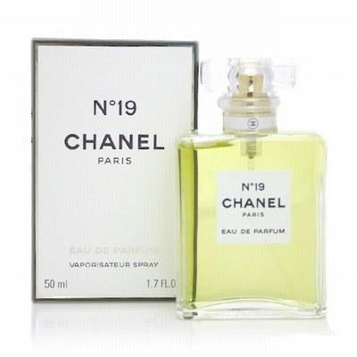 chanel-n19-parfyum-za-jeni-edp-5717012560.jpg