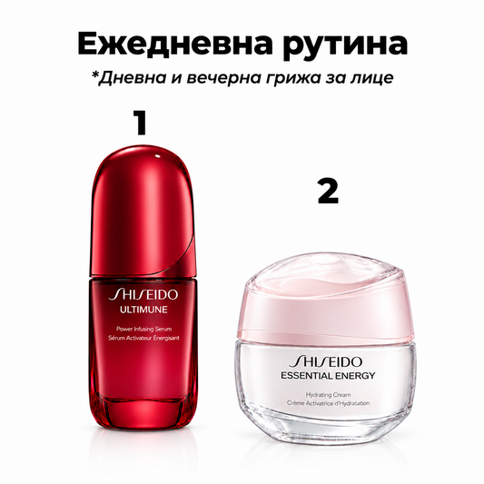 Комплект Essential Energy and Ultimune Крем за лице и серум