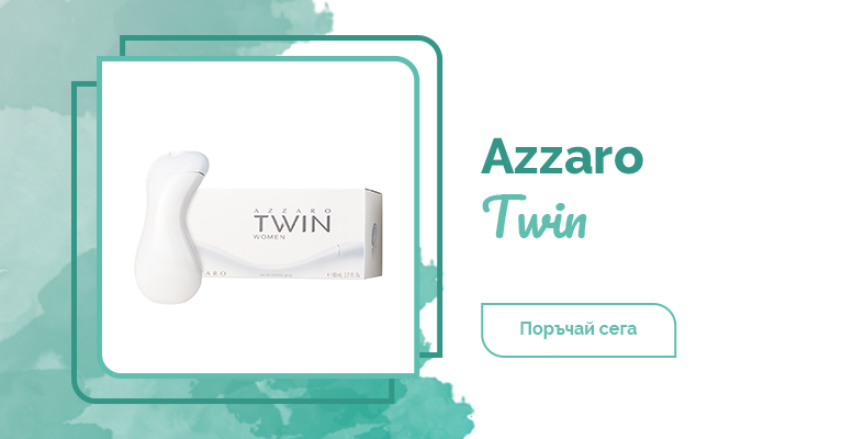 Azzaro Twin