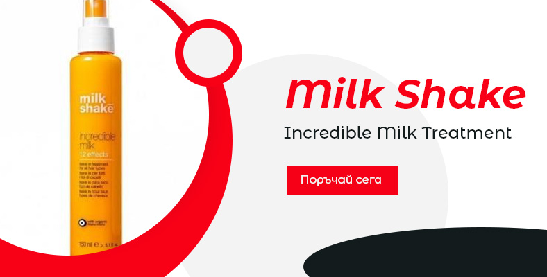 Milk Shake Incredible Milk Treatment