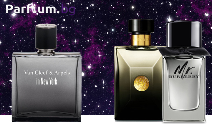Най-предпочитаните пролетни парфюми за мъже
