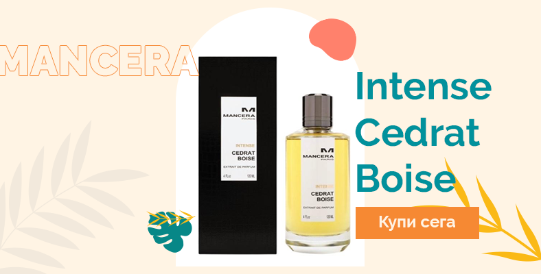 Mancera Intense Cedrat Boise