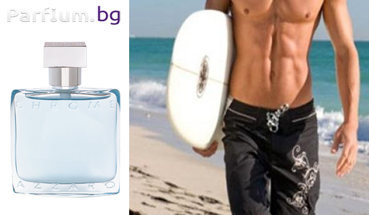 Мъжки парфюми, подходящи за плаж