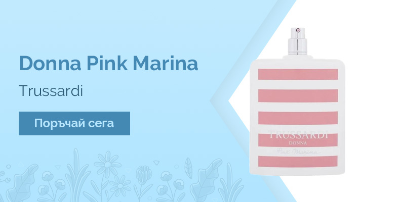 Trussardi Donna Pink Marina