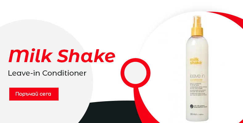 Milk Shake Leave-in Conditioner
