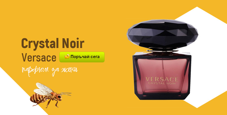 Versace Crystal Noir парфюм за жени