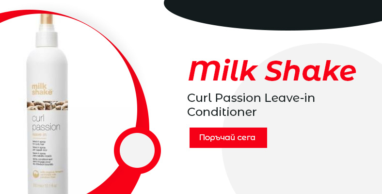 Milk Shake Curl Passion Leave-in Conditioner
