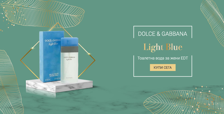 Dolce & Gabbana Light Blue