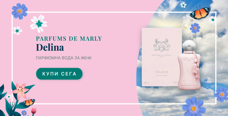 Parfums de Marly Delina