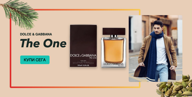 Dolce & Gabbana The One