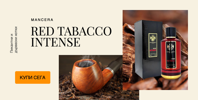 mancera red tobacco intense