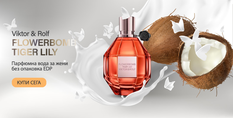 Viktor & Rolf Flowerbomb Tiger Lily