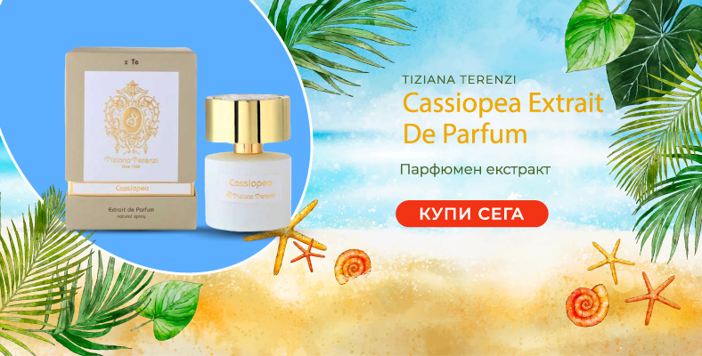 Tiziana Terenzi Cassiopea Extrait De Parfum