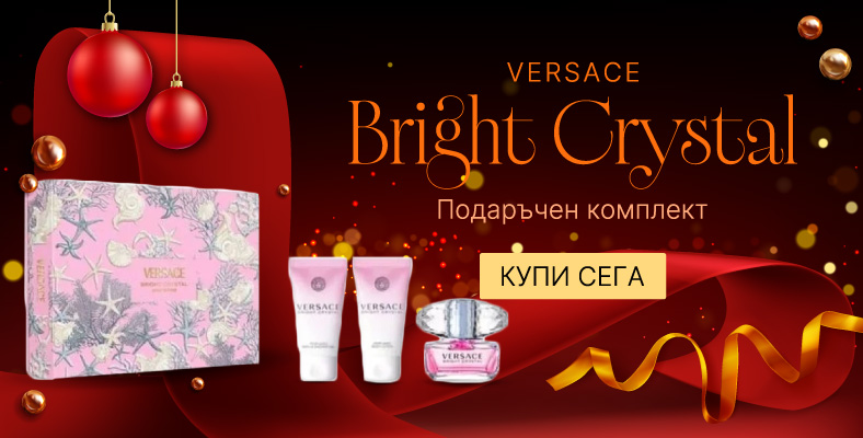 Versace Bright Crystal