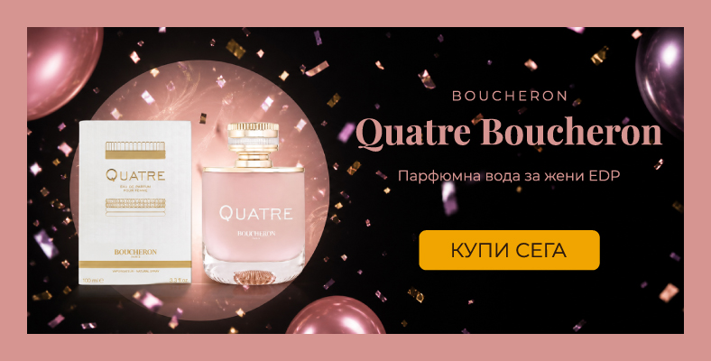 Boucheron Quatre Boucheron