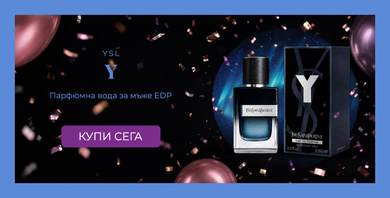 YSL Y