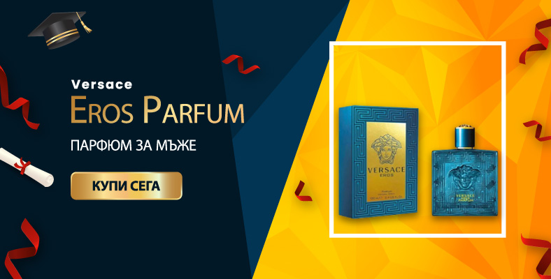 Versace Eros Parfum