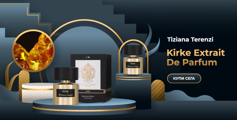 Tiziana Terenzi Kirke Extrait De Parfum