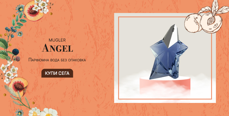 Mugler Angel