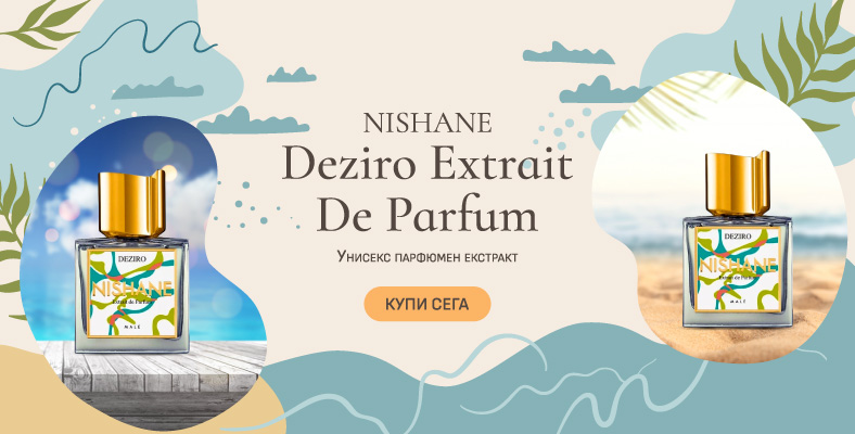 Nishane Hacivat Extrait De Parfum