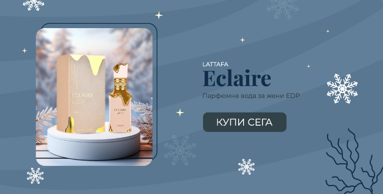 Lattafa Eclaire
