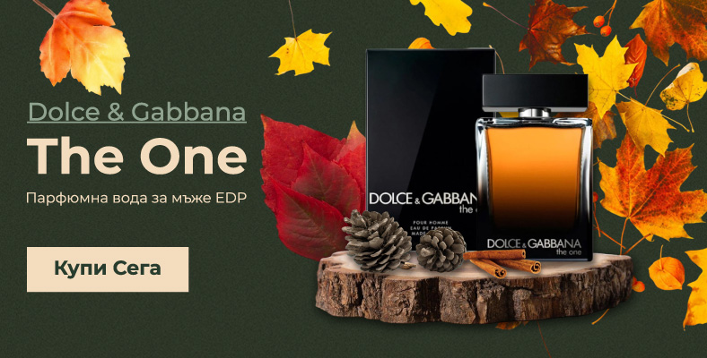 Dolce & Gabbana The One