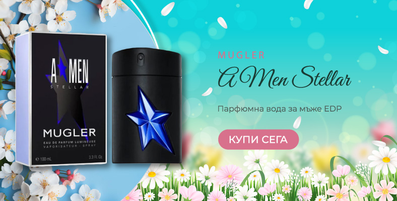 Mugler A Men Stellar