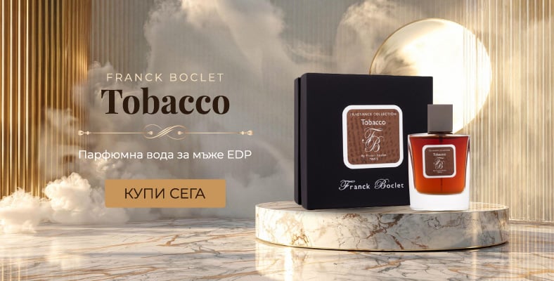 Franck Boclet Tobacco