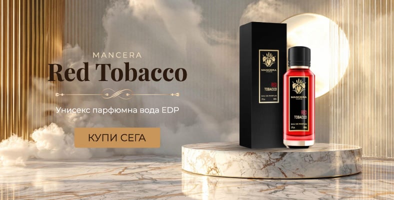 Mancera Red Tobacco