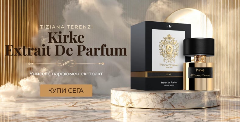 Tiziana Terenzi Kirke Extrait De Parfum