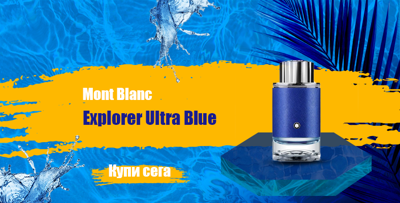 mont blanc explorer