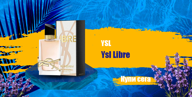 YSL Libre