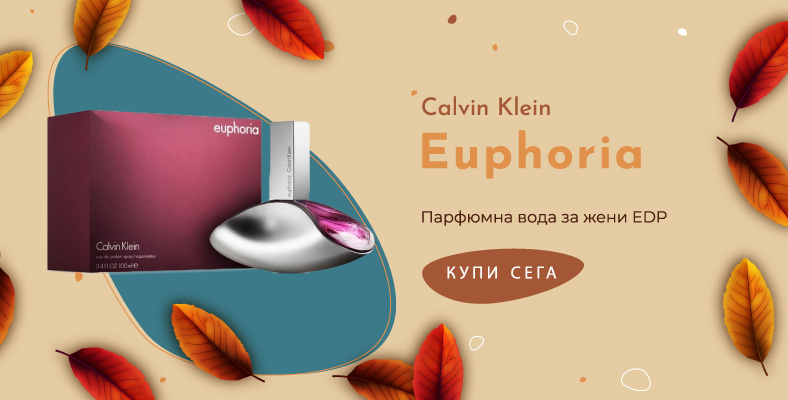 Calvin Klein Euphoria