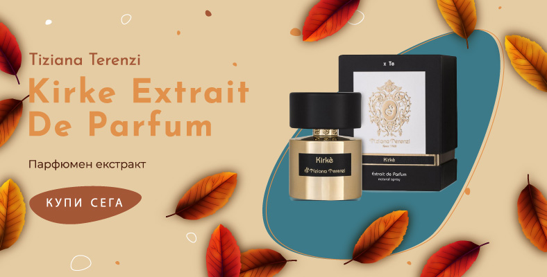 Tiziana Terenzi Kirke Extrait De Parfum